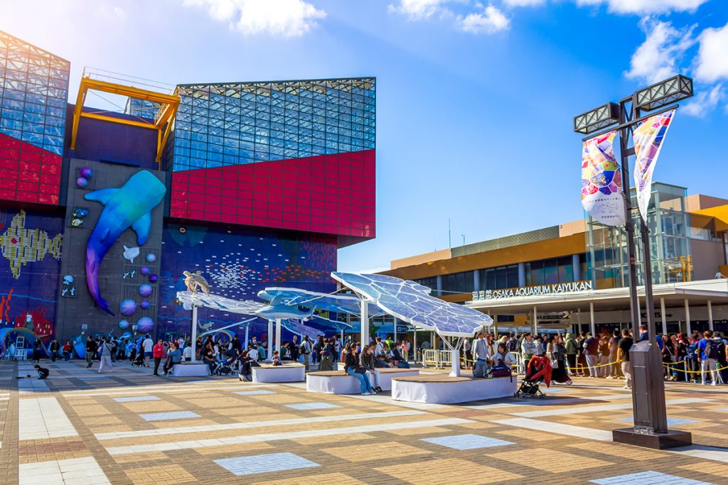 【海遊館】チケット販売のお知らせ